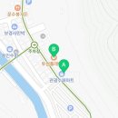 GS25포항보경로점 이미지