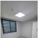 동양부동산공인중개사사무소 이미지