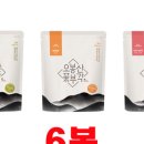 만나식품