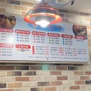 두리맛감자탕 로고
