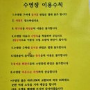 아델캐슬 이미지