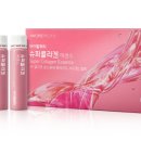 아모레슈퍼