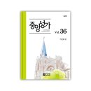 성가농장 네이버블로그