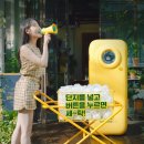 6단지세탁소 이미지