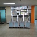 상쾌한산업 이미지