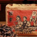 삼향-7 이미지