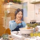 마마러브파이