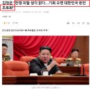 돼지끼리