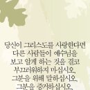 미가쉴
