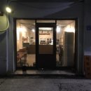 브로일링커피 이미지
