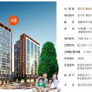 트윈테라스타워-A 이미지