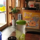 건대족발