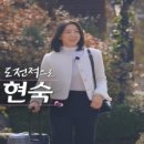 라비드 포레 이미지