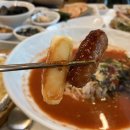 유일대게회식당 네이버블로그