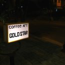 골드스타(GOLD STAR) 이미지