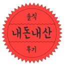 꽃을닮다루체테플라워 이미지