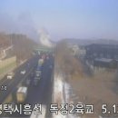 독정졸음쉼터(시흥방향) 이미지