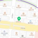 마곡리더스부동산공인중개사사무소 이미지