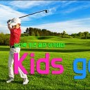 수골프연습장 이미지