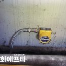 김해가스 이미지