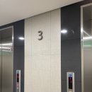 GS25동탄푸르지오 이미지