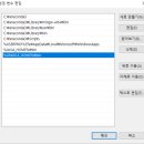 SpringBoot 프로젝트 Gradle 설치 및 Maven -＞Gradle 변경 이미지