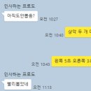 현풍연합치과의원 이미지