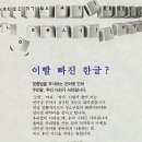 인터넷하나게임둘 이미지