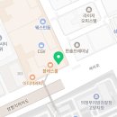 충경치과의원 이미지