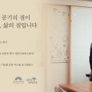 (주)타워피엠씨 이미지