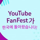 파뿌리살롱