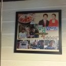 새부평식당