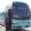 (기획투어)나이트가든투어 이미지