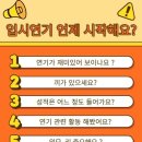 와이엠연기학원 네이버블로그