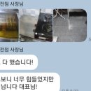 국민통닭 평택점 이미지