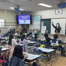평택이화초등학교 이미지