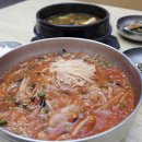 포항 맛집 이미지