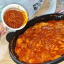 희야실비 - 창원시 마산합포구 | 희야실비