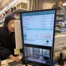 바로굿약국 이미지