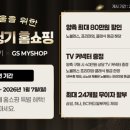 다비치 히어링 울산대점 이미지