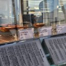 오팔 | 충주카페 샵오팔 내돈내산 솔직후기