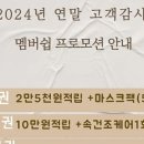 Stay 에스테틱