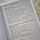 내리사랑태권도장 이미지