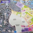 도화사거리 이미지