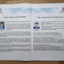 (주)현석개발 이미지