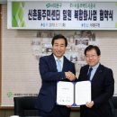 신촌동-2 이미지