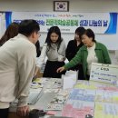 매성중 학습공동체 나눔 역량 강화...탄소중립 행사 ‘눈길’[미래교육신문] 이미지