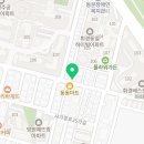 삼대냉면 휘경점 이미지