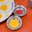 강남역 맛집 달래해장 24시간 얼큰육칼 특해장국 내돈내산 솔직후기
