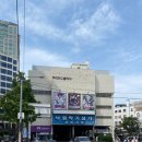 할머니김밥 이미지